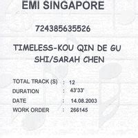 Xue Hua Piao Song|Sarah Chen|Kou Qing De Gu Shi| Listen to new songs ...