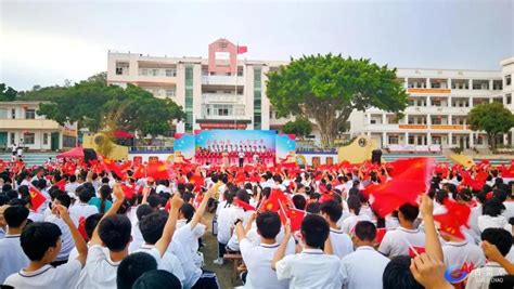2023漳州第一中学游玩攻略,漳州第一中学是一个百年的老...【去哪儿攻略】