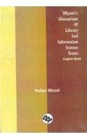 Buy Dhyani's Glossarium of Library and Information Science Terms ...