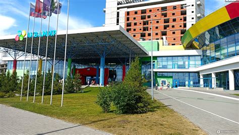 Аквапарк "Аквамир", Новосибирск - «Один из самых крутых аквапарков ...