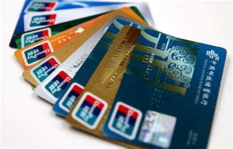 什么银行的信用卡最好用？