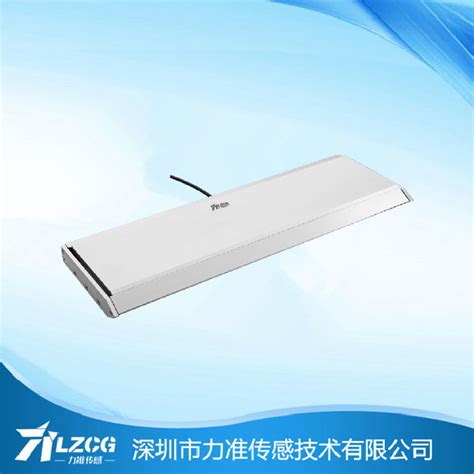 平板式测力传感器LFC-39B(厂家,价格) - 深圳市力准传感技术有限公司