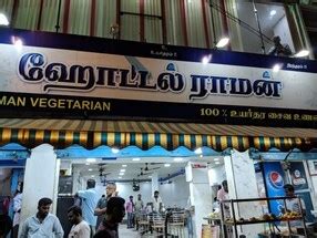 Best pancakes in Karaikal restaurants, autumn 2022 - Restaurant Guru