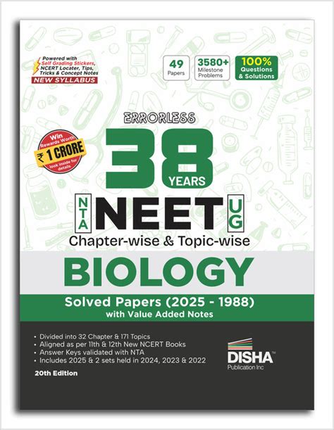 Buy Best Books for NEET Preparation | Physics | Chemistry | PYQ ...