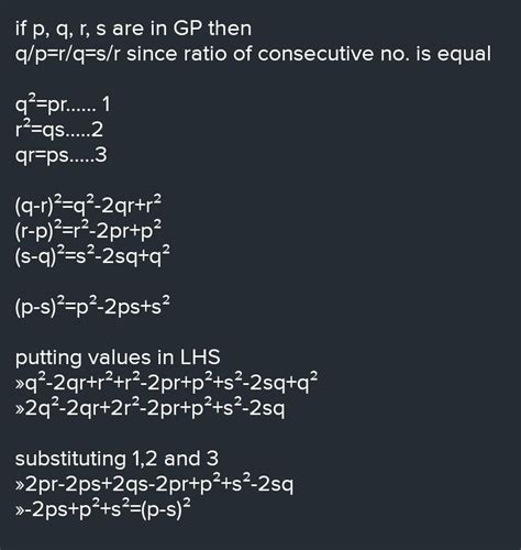 Ex 8) If p. q. r. s are in G.P. then show that (q-r)² + (r-p)² + (s-q)² ...