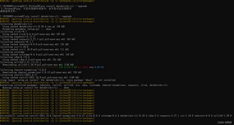 Pre Install Environment Databricks 的图像结果