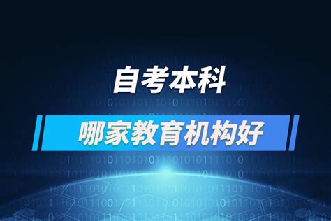 CCF YOCSEF重庆成功举办未来系统结构与可信计算国际研讨会 - 新闻动态 - 中国计算机学会