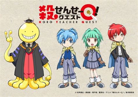 Assassination Classroom - Koro-sensei Q! Streaming startet im Dezember