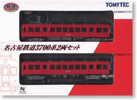 TOMYTEC 鉄道模型 名古屋鉄道 3700系 2両セット Nゲージ 引き出物 - 鉄道模型