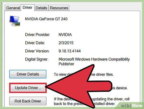 Please Update Your Graphics Driver 的图像结果