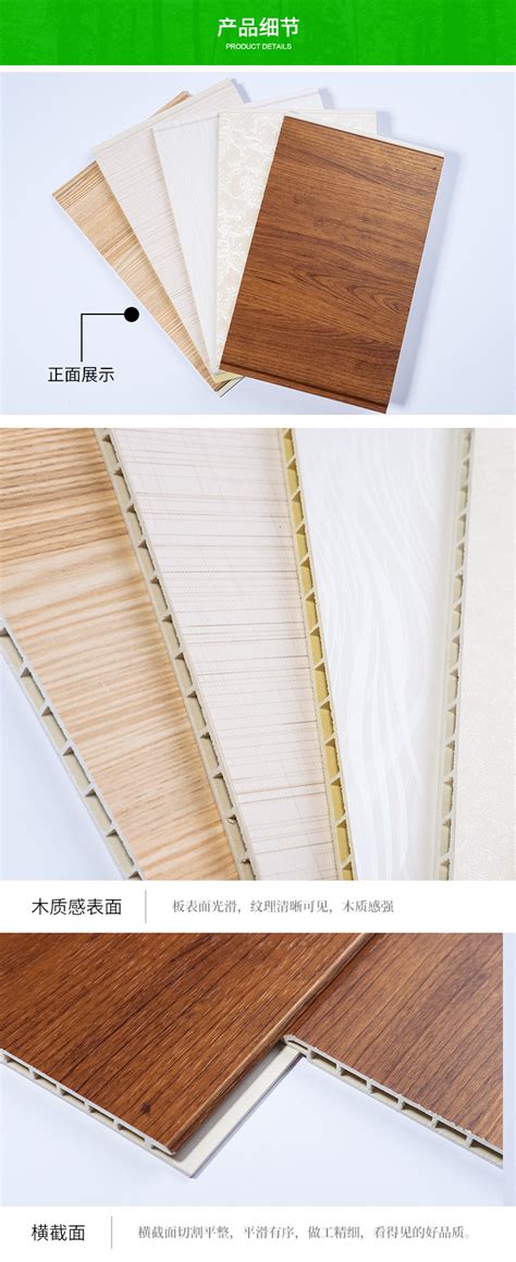 PVC板材系列_广西迅普科技有限公司