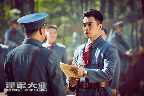 《建军大业》发青春版预告 40位青年演员最硬表演_央广网
