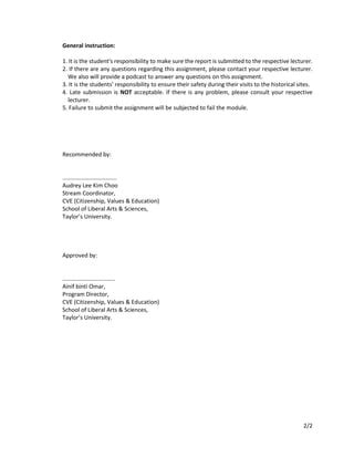 Assignment Guide Sample 的图像结果