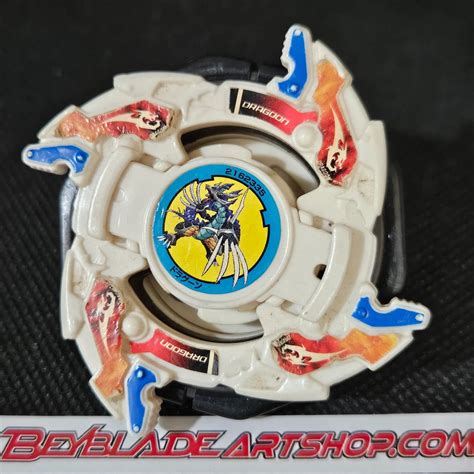 Dragoon V2 – Beyblade Art Shop