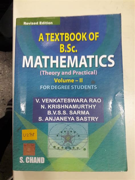 Buy B.Sc. Mathematics - Vol. 2 (Hyderabad) Book Online at Low Prices in ...