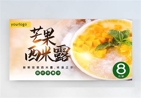 Python Selenium Scraping Tutorial 的图像结果