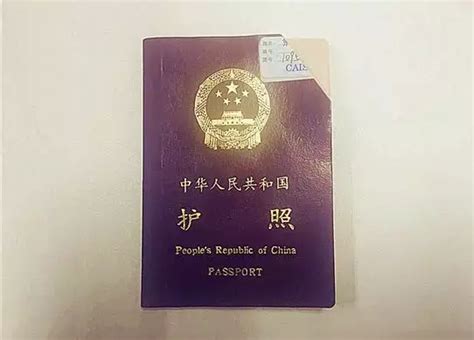 中国护照2019大升级，对华免签或落地签国家多了这么多！不管你身在何处，中国护照保你平安 | OTTAWAZINE NEWS