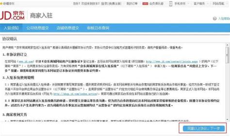 长沙竞价托管_SEO优化_网络推广_湖南嗖嗖投网络科技有限公司