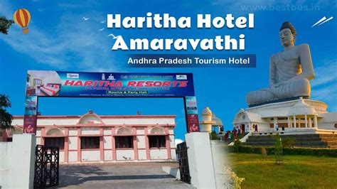 APTDC Amaravathi Haritha Hotel Online Booking