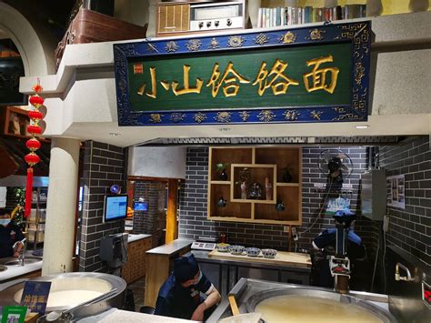 现象级的文旅商业新物种，看唐山宴饮食文化博物馆“花式趣玩” - 知乎