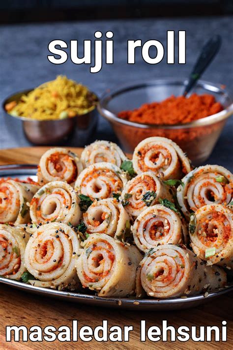 सूजी की खांडवी रेसिपी | suji ki khandvi in hindi | मसालेदार लहसुनी सूजी ...