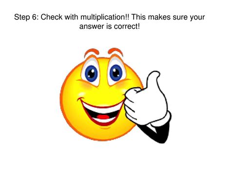 How to Use Algorithms Division 的图像结果