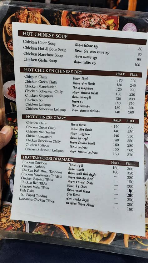 Menu at Habibi Foods, Ahmedabad, L19