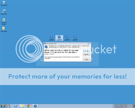 HP Array Configuration Utility 的图像结果