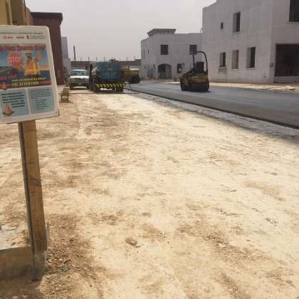 Al Latifia Trading & Contracting Office Photos