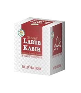 SHEEZA LABUB KABIR FOR MEN (500GM) : Amazon.in: Clothing & Accessories