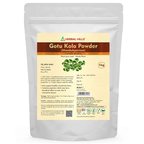 Buy Gotu Kola Powder for Enhanced Brain & Nervous System Support ...