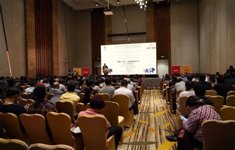 Consulate General of India, Guangzhou : Events/Photo Gallery