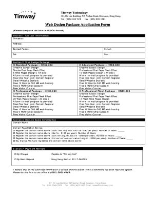 Fillable Online Web Design Package Application Form Fax Email Print ...