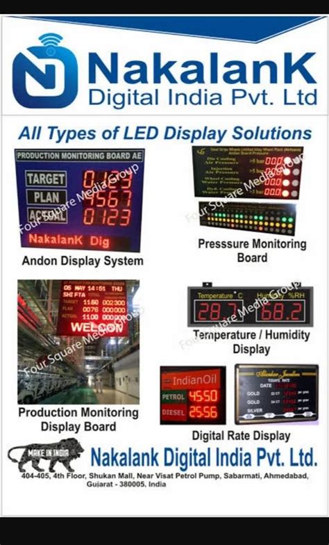 Digital Timer Switch - Digital Timer Manufacturer from Ahmedabad