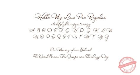 Cursive Script Fonts - Heart to Heart Engravings