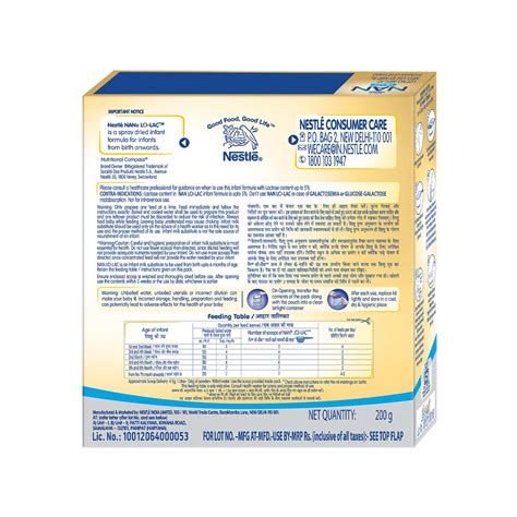 Buy NESTLE NAN LO-LAC INFANT FORMULA POWDER | BAG-IN-BOX PACK | FOR ...