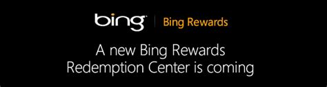 Bing Rewards Program 的图像结果