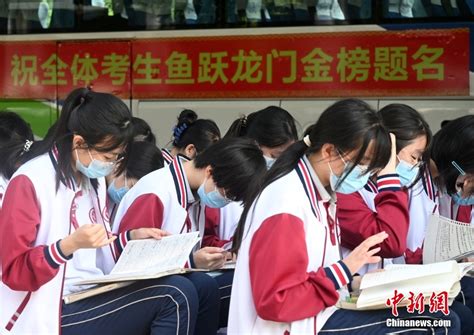 20余省份启动2023年高考报名，这些新变化要注意