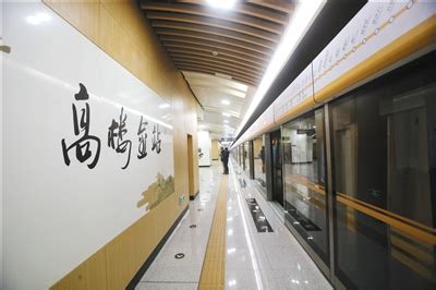 北京地铁7号线东延、八通线南延预计年底正式开通运营_手机新浪网