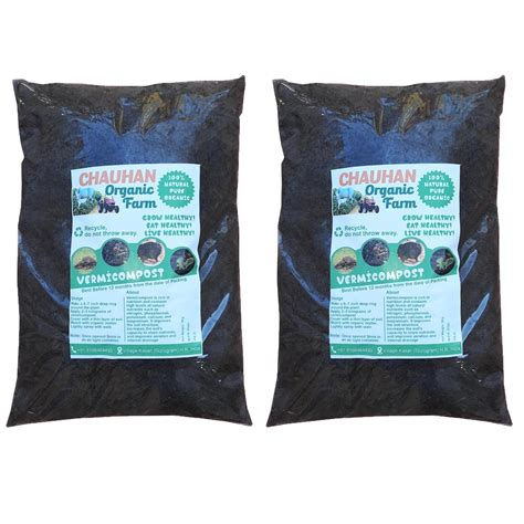 Vermicompost | 10Kg Organic Fertilizer for Natural Composting | Vermic ...