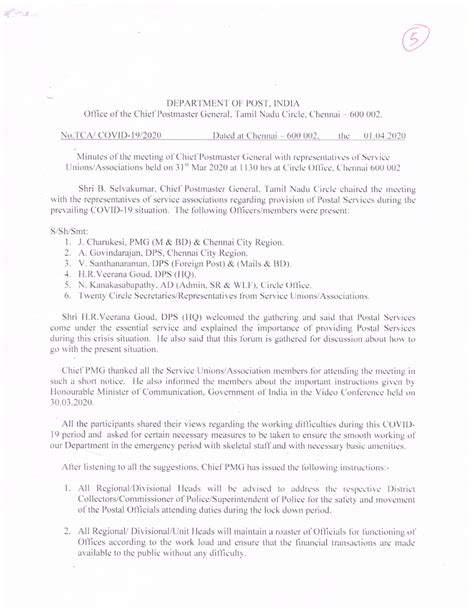 Minutes of the meeting of CPMG with unions/associations held on 31st ...