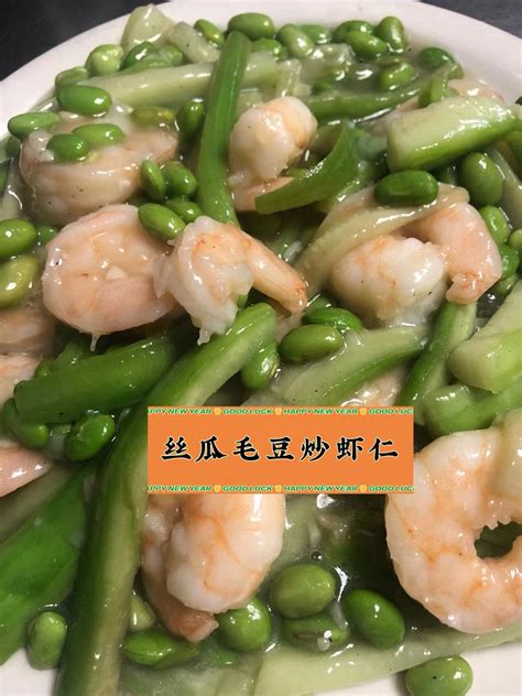 China Taipei Chinese Restaurant｜Online Order｜Centennial｜CO