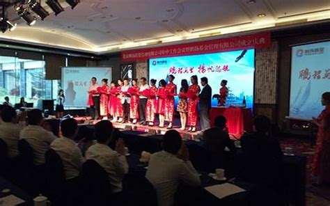 第二届中国文娱产业峰会12月8号在北京召开，近百位嘉宾共论“文艺复兴”之道