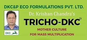Trichoderma- DKC pack of 1 pouch powder form : Amazon.in: Garden & Outdoors