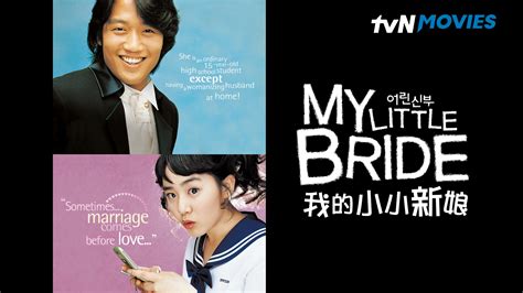 Image result for My Little Bride Dead