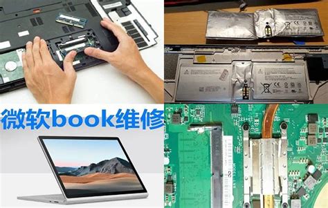 Alienware M14 iFixit 的图像结果