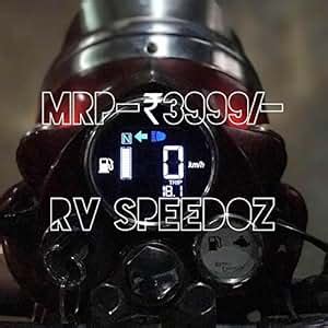 R V Speedoz Digital Speedometer: Amazon.in: Car & Motorbike