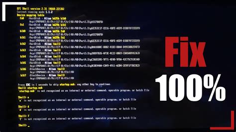 EFI Shell Block Device 的图像结果