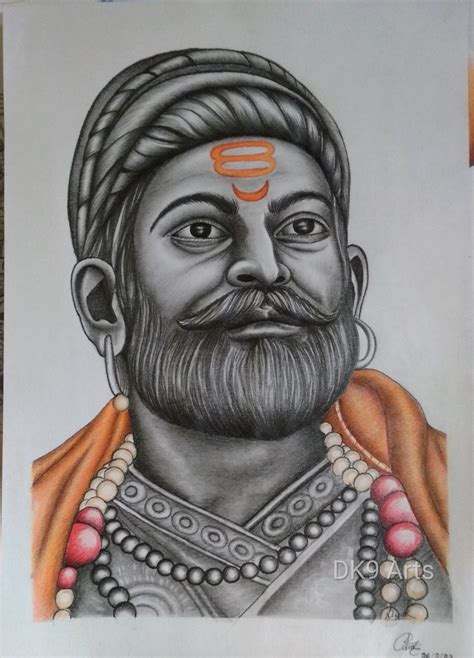 Sketch Of Shivaji Maharaj