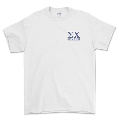 Sigma Chi – The Sigma Chi Store